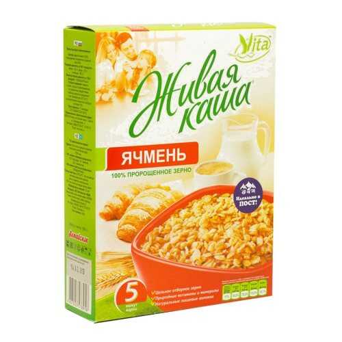 Каша Vita живая хлопья из пророщенного ячменя 300 г в Мария-Ра
