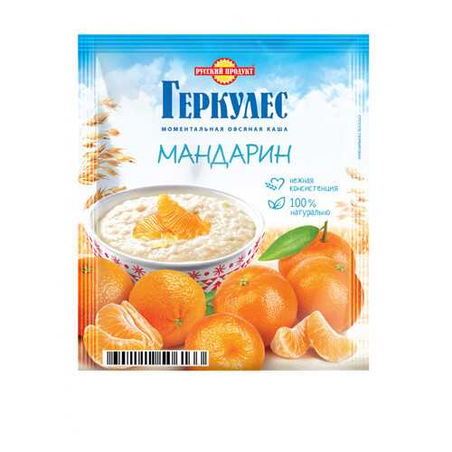 Овсяная каша Русский продукт моментальная геркулес с мандаринами 35 г в Мария-Ра