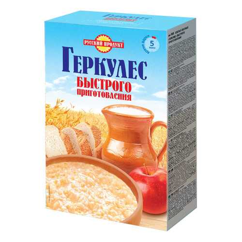 Овсяные хлопья Русский продукт геркулес быстрого приготовления 350 г в Мария-Ра