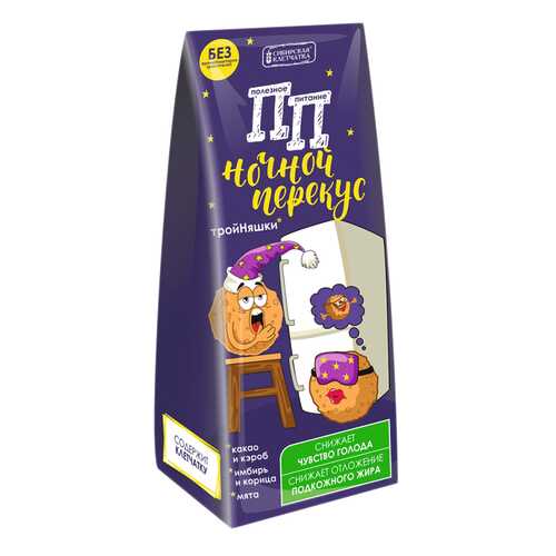 ПП ночной перекус Сибирская клетчатка тройняшки 110 г в Мария-Ра