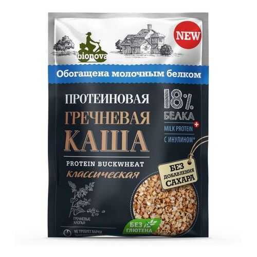 Протеиновая гречневая каша Bionova Классическая 40г в Мария-Ра