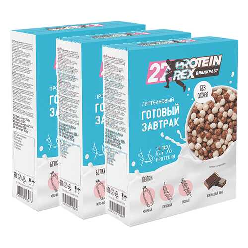 Завтрак ProteinRex готовый с высоким содержанием протеина шоколад 3*250 г в Мария-Ра