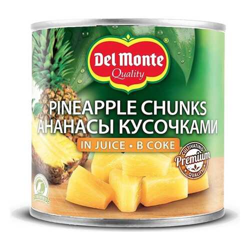 Ананасы DEL MOHTE кусочками в соку 435г в Мария-Ра