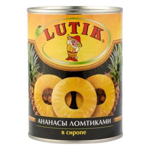 Ананасы ломтиками Lutik в сиропе 580 мл в Мария-Ра