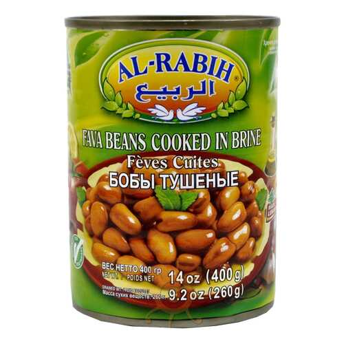 Бобы Al-Rabih фава тушеные 400 г в Мария-Ра