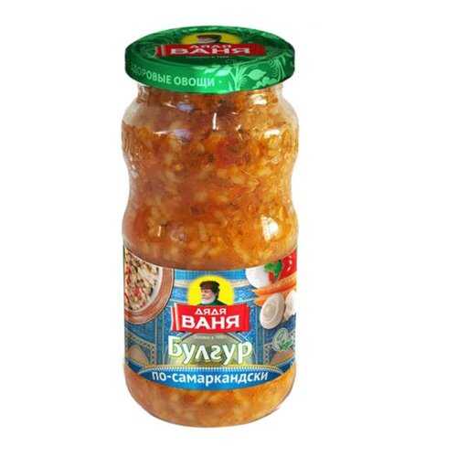 Булгур Дядя Ваня по-самаркандски 460г в Мария-Ра