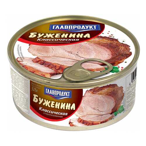 Буженина Главпродукт классическая 325 г в Мария-Ра