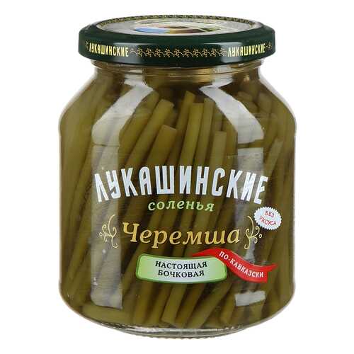 Черемша соленая по-кавказски Лукашинские, 340 г Россия в Мария-Ра