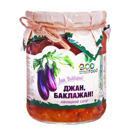 Джан, Баклажан! Овощное соте Ecofood, 520г в Мария-Ра