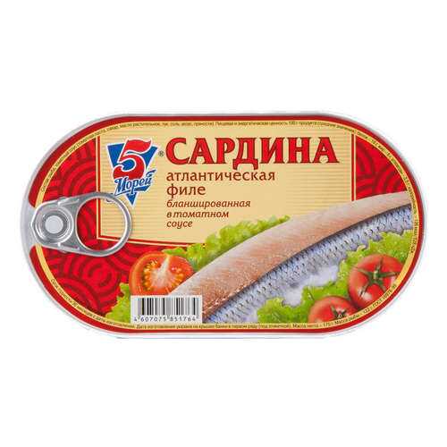 Филе сардины 5 морей в томатном соусе 175г в Мария-Ра
