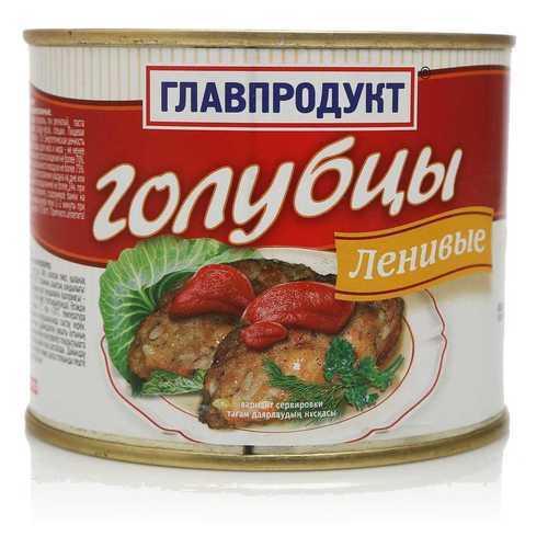 Голубцы Главпродукт ленивые 525 г в Мария-Ра
