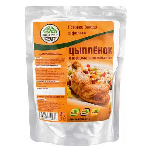 Готовое блюдо Крнидов цыпленок с овощами по-мексикански 250 г в Мария-Ра