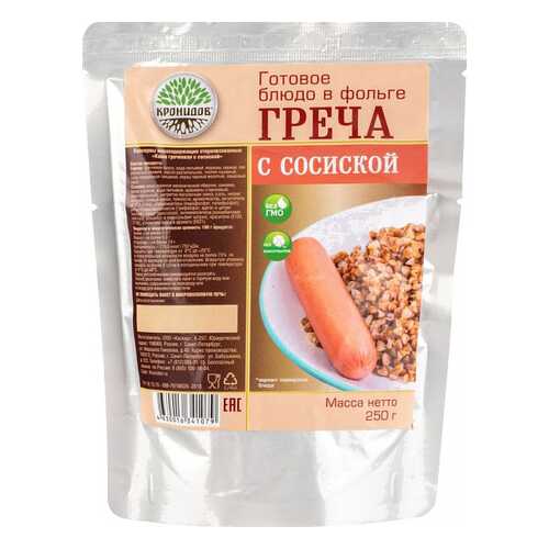 Готовое блюдо Кронидов греча с сосиской 250 г в Мария-Ра