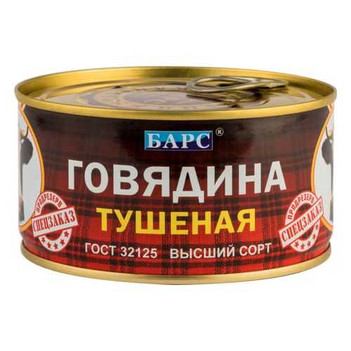 Говядина тушеная Барс высший сорт спецзаказ 326 г в Мария-Ра