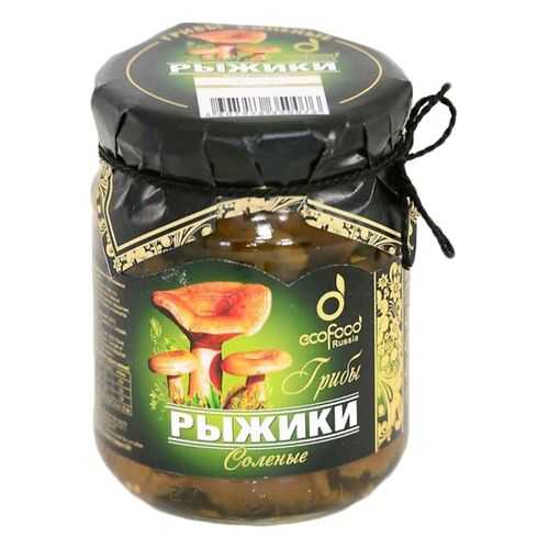 Грибы рыжики соленые Ecofood 520 г в Мария-Ра