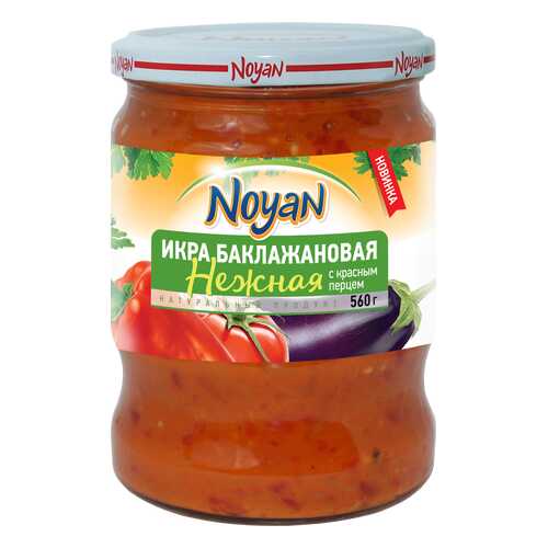 Икра баклажановая нежная Noyan 560 г в Мария-Ра