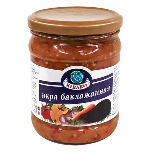 Икра Kibaro баклажанная 485 г в Мария-Ра