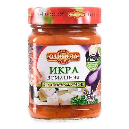 Икра Олинеза из баклажанов домашняя 250г Болгария в Мария-Ра