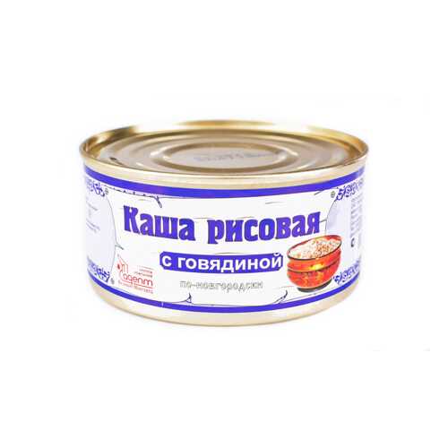 Каша рисовая с говядиной По-Новгородски 325 гр. в Мария-Ра