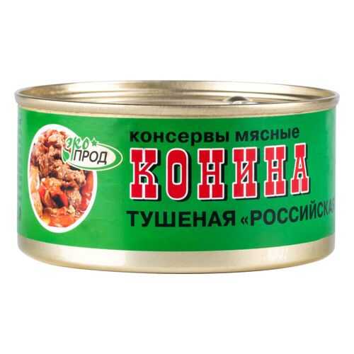 Конина тушеная Экопродукт российская халяль, 325 г в Мария-Ра