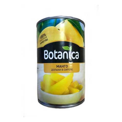 Манго в сиропе Botanica 425 мл в Мария-Ра