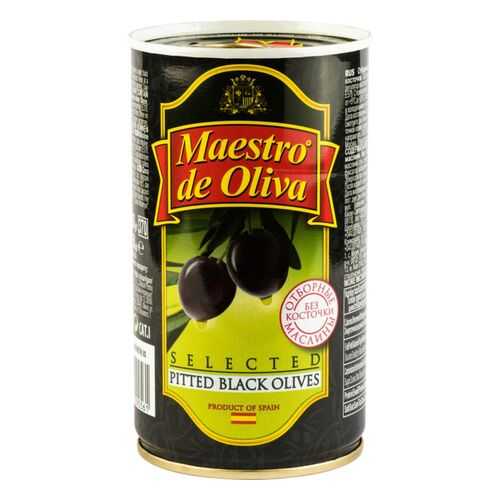 Маслины без косточки Maestro de Oliva отборные 360 г в Мария-Ра