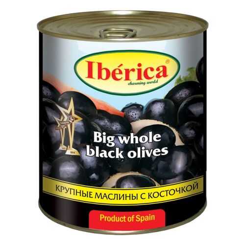 Маслины крупные Iberica с косточкой 875 г в Мария-Ра