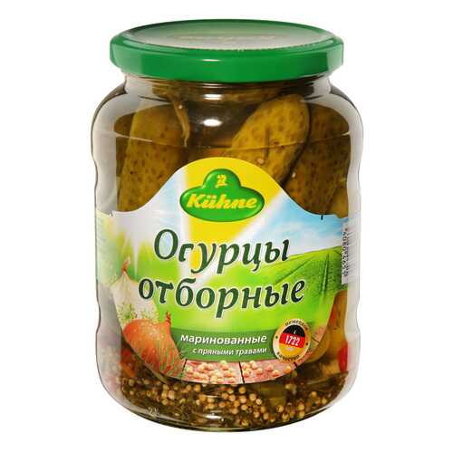 Огурцы Kuhne отборные с пряными травами маринованные 670 г Германия в Мария-Ра