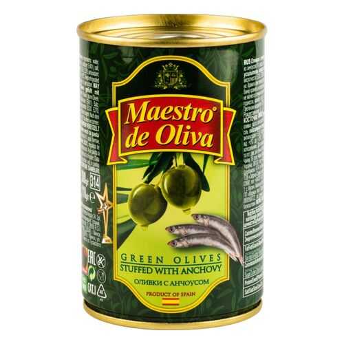 Оливки Maestro de Oliva с анчоусом 300 г в Мария-Ра