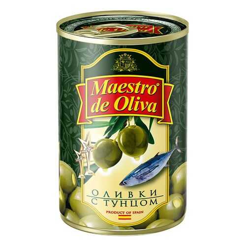 Оливки Maestro de Oliva с тунцом 300 г в Мария-Ра