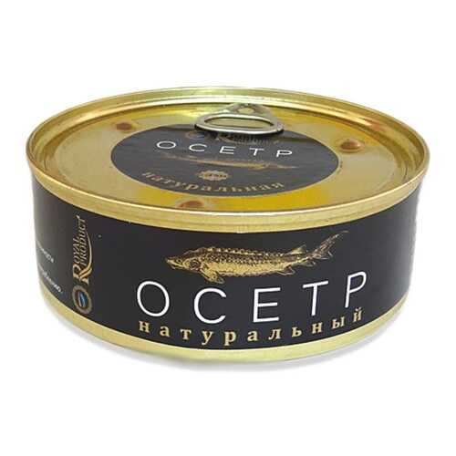 Осетр натуральный в с/соку Royal Produkt 240г. в Мария-Ра