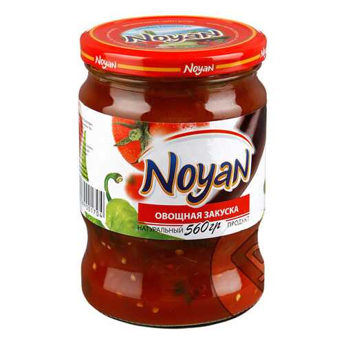 Овощная закуска Noyan 560 г в Мария-Ра
