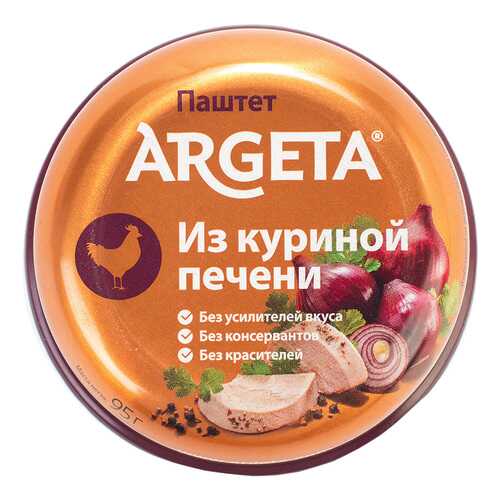 Паштет Argeta из куриной печени 95 г в Мария-Ра