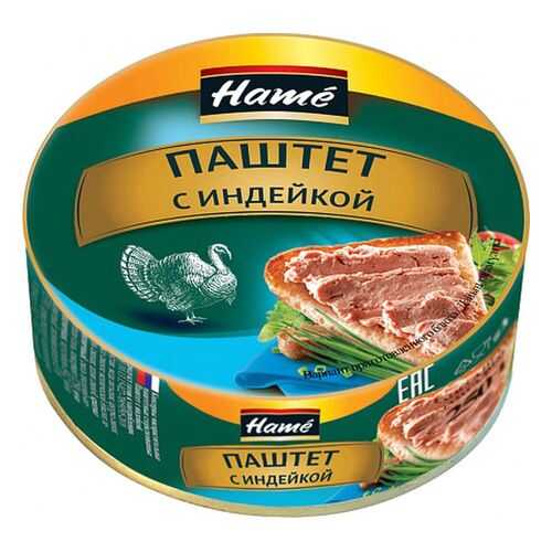 Паштет Hame с индейкой 250 г в Мария-Ра