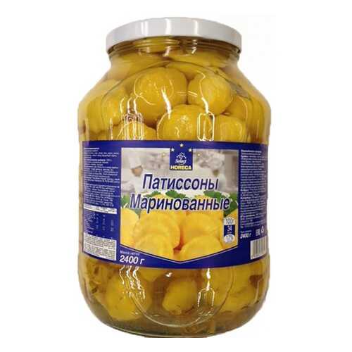 Патиссоны Horeca маринованные 2.4 кг в Мария-Ра