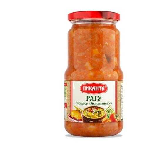Рагу овощное Пиканта Астраханское 520 г в Мария-Ра