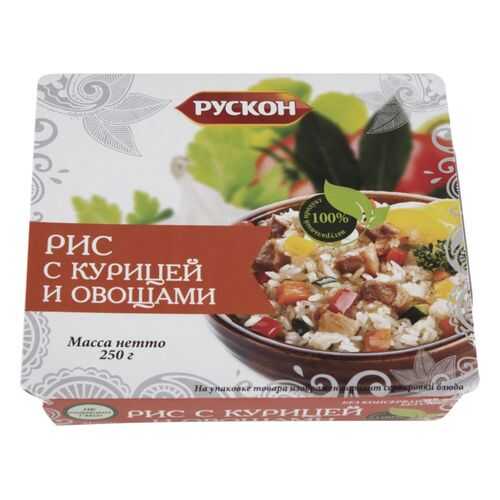 Рис Рускон с курицей и овощами 250 г в Мария-Ра