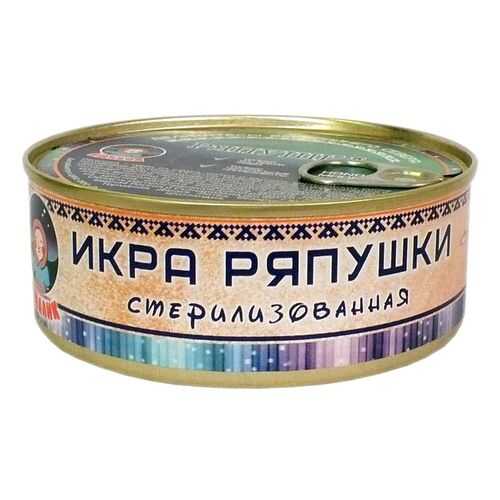 Рыбные консервы ТМ Ямалик икра ряпушки стерилизованная 240 г в Мария-Ра