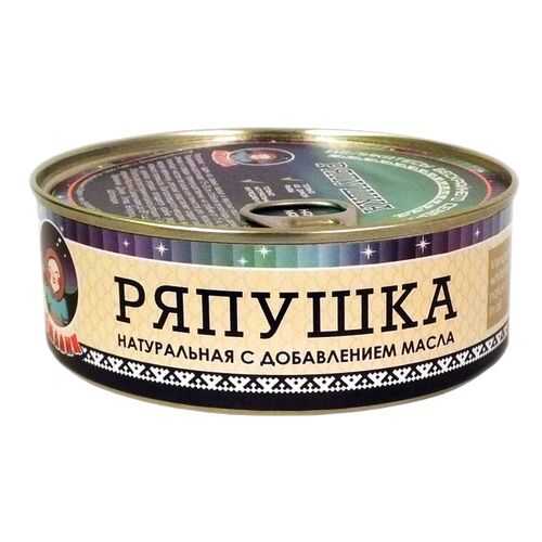 Рыбные консервы ТМ Ямалик ряпушка натуральная с добавление масла 240 г в Мария-Ра