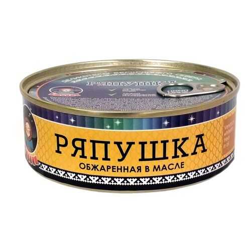 Рыбные консервы ТМ Ямалик ряпушка обжаренная в масле 240 г в Мария-Ра