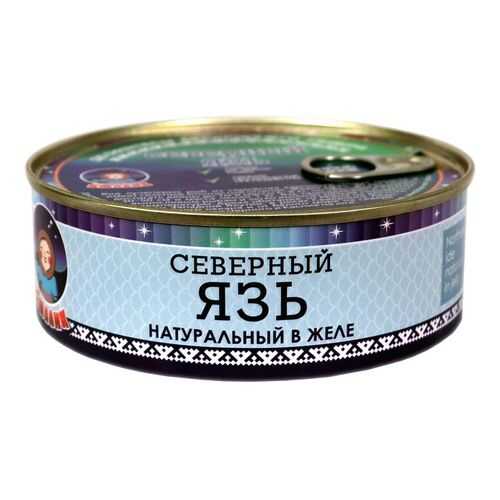 Рыбные консервы ТМ Ямалик язь натуральный в желе 240 г в Мария-Ра