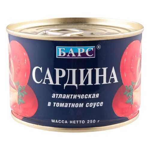 Сардина атлантическая Барс в томатном соусе 250 г в Мария-Ра