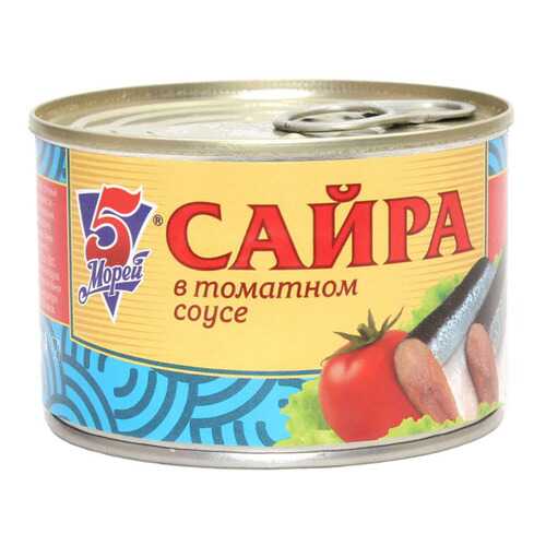 Сайра 5 морей в томатном соусе 250 г в Мария-Ра