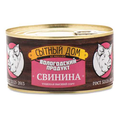 Свинина тушеная Сытный Дом ГОСТ в/с 325г жесть Россия в Мария-Ра