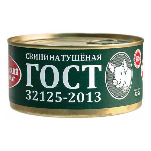 Свинина тушеная Великолукский Мясокомбинат гост 325 г в Мария-Ра