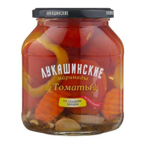 Томаты Лукашинские маринады со сладким перцем по-домашнему 670г в Мария-Ра