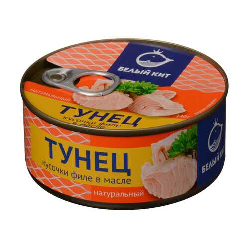 Тунец Белый кит кусочки филе в масле 140 г в Мария-Ра