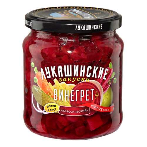 Винегрет Лукашинские классический 420 г стекло Россия в Мария-Ра