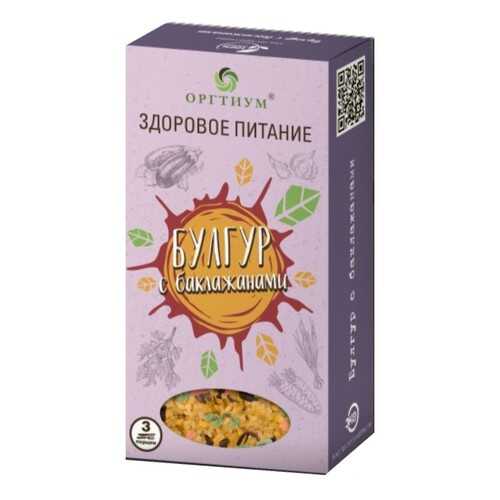 Булгур с баклажанами в Мария-Ра