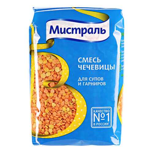 Чечевица Мистраль смесь красной и желтой 450 г в Мария-Ра